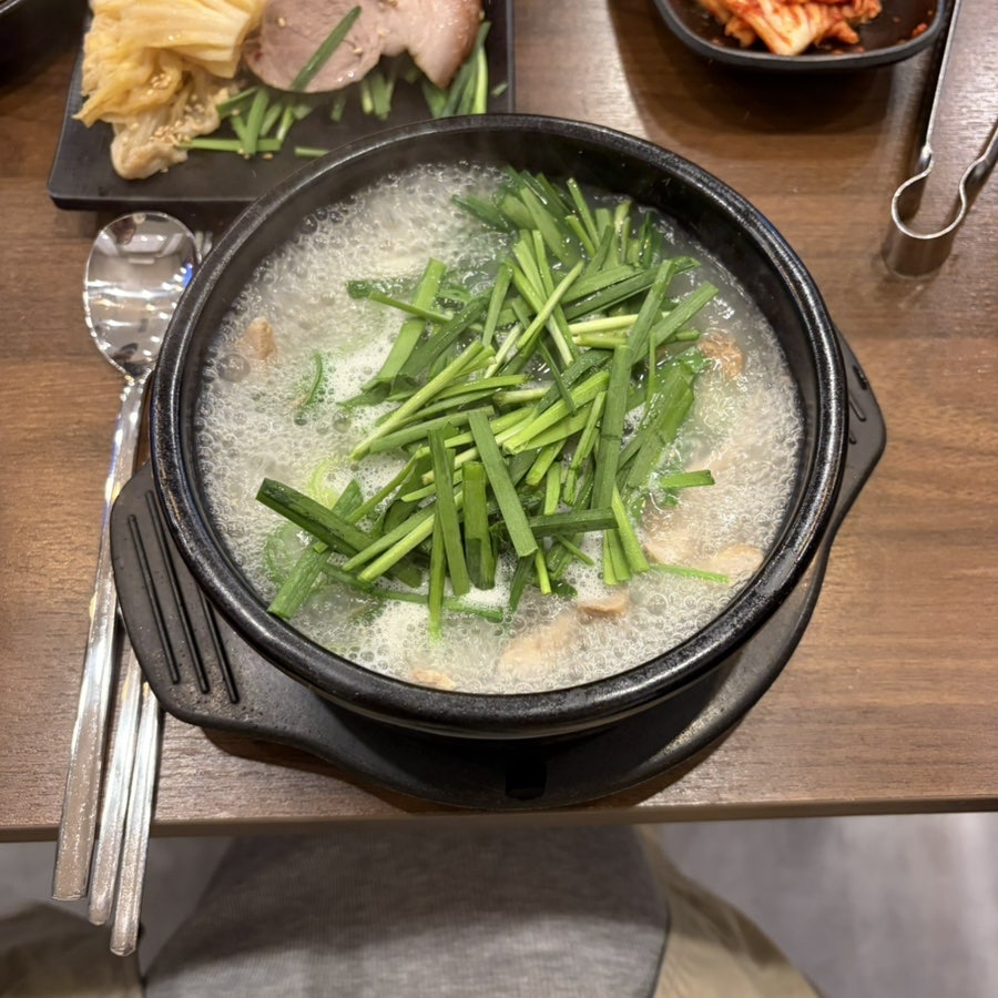 오가네 사진 4