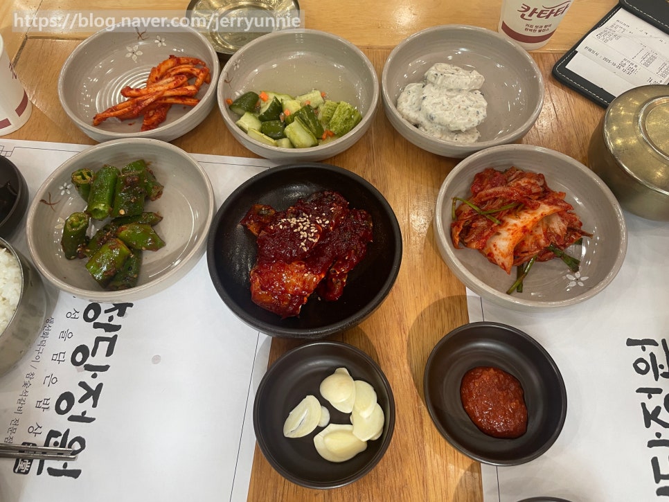 청당정원 사진 6