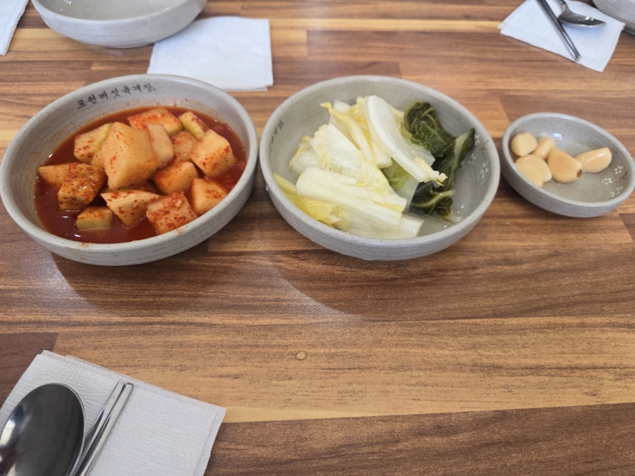 포천버섯육개장 오남점 사진 3