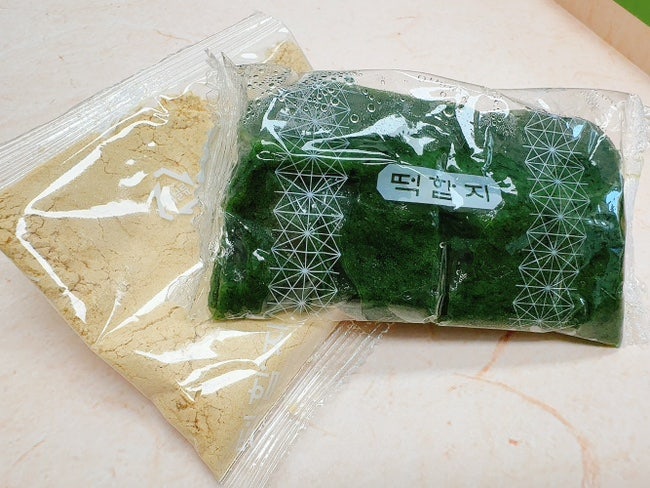 떡함지 반포점 사진 6