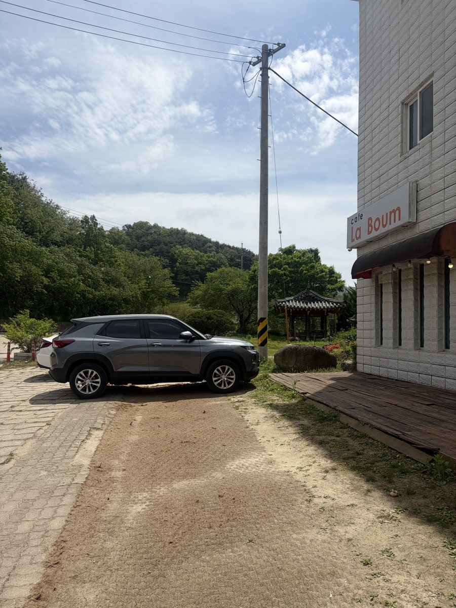 카페라붐 사진 4