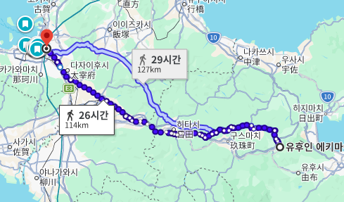  유후인에서 하카타 ㅣ 유후인에서 공항 가는 법 후쿠오카 버스 예약 방법 탑승