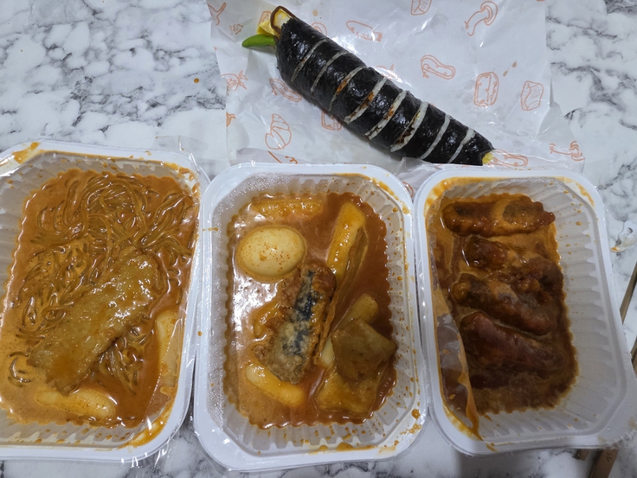 바로그집 판암점 사진 1