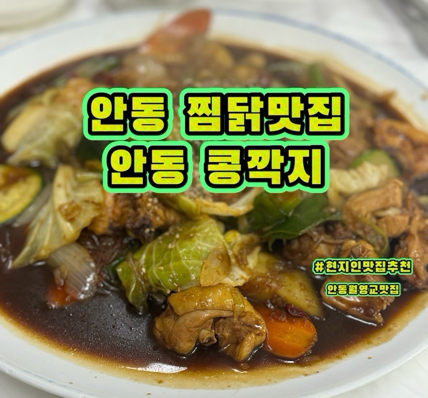 콩깍지 사진 1