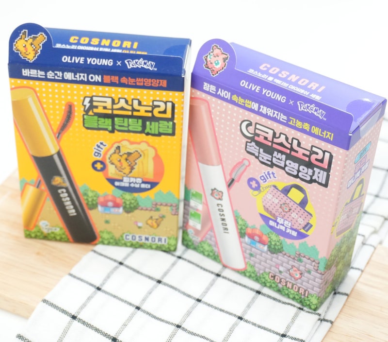 올리브영 추천 속눈썹영양제 코스노리 아이래쉬세럼 포켓몬 에디션