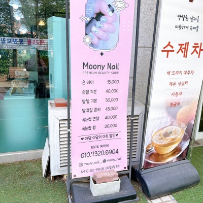 사진 6