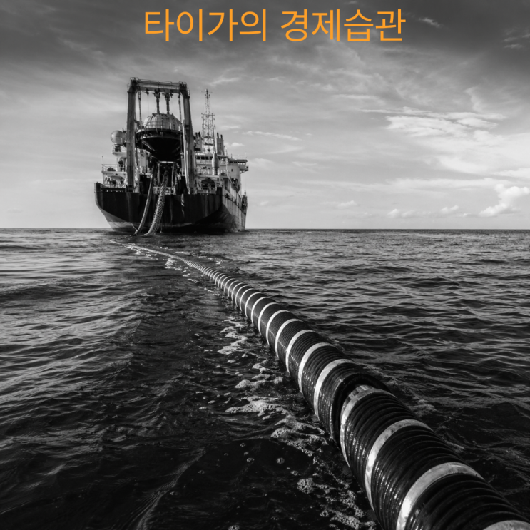  대한전선·가온전선이 RISE AI전력인프라 ETF에 담긴 이유