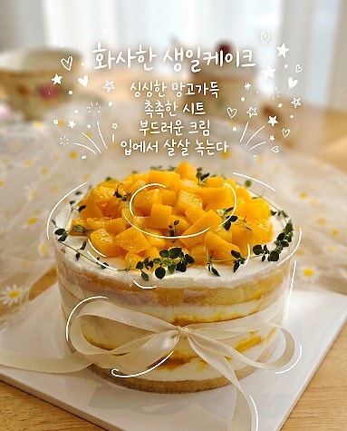 애프터이미지 사진 3