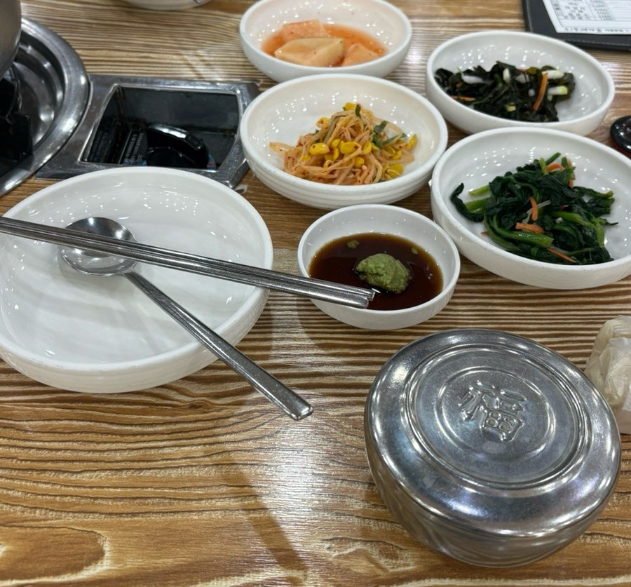 오동태마을 아중본점 사진 3