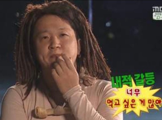 베지로운 사진 1