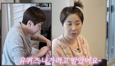   서인영 온다 리프팅 슈링크 관리 비결?! 마취 없이 시술받는 독한 언니
