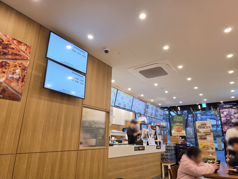 맘스터치 동서울대점 사진 5