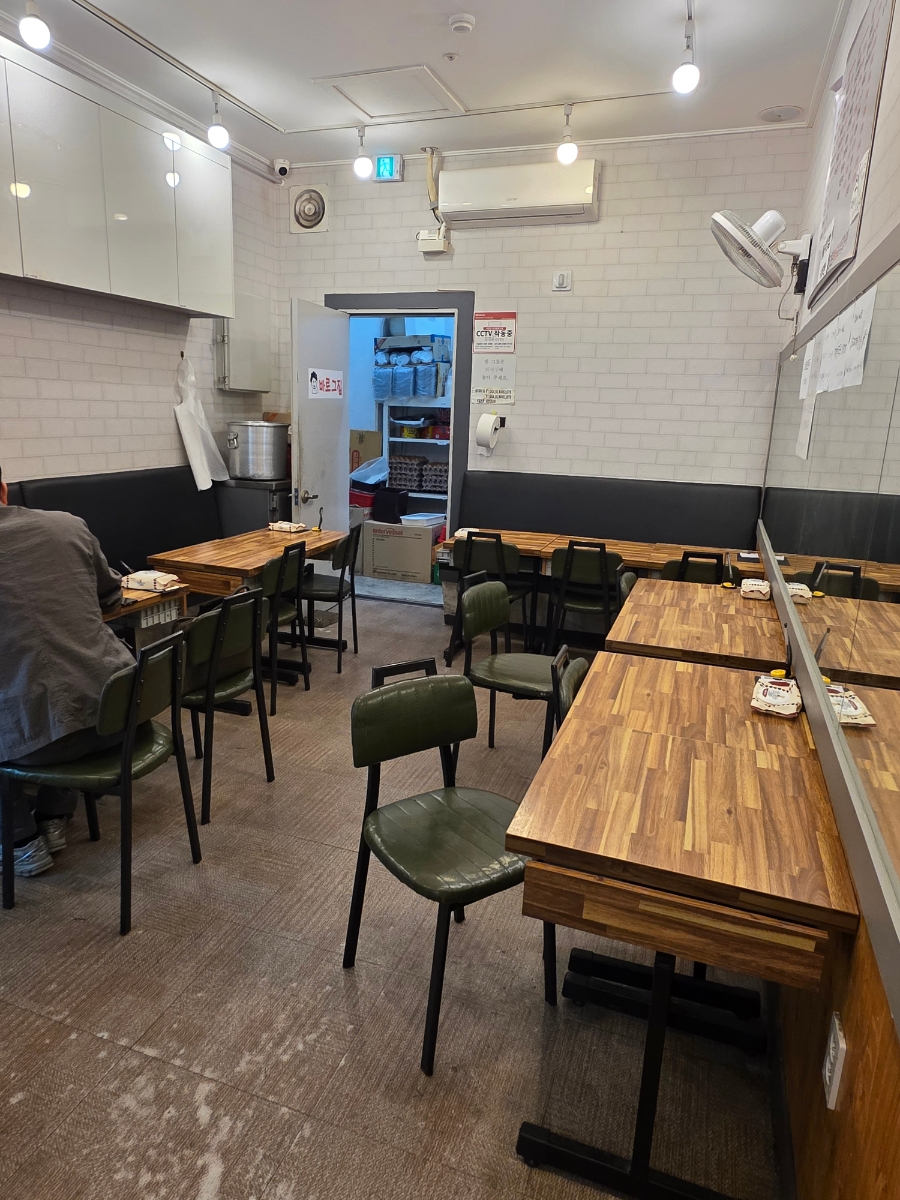 바로그집 판암점 사진 3