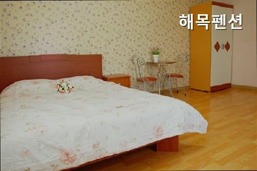 해목펜션 사진 3