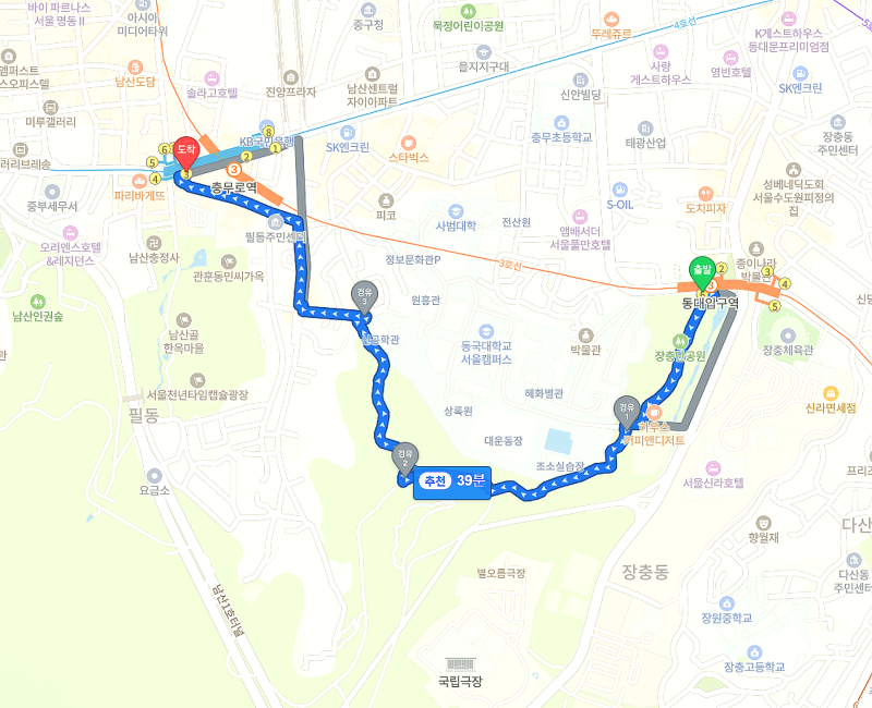 사진 2