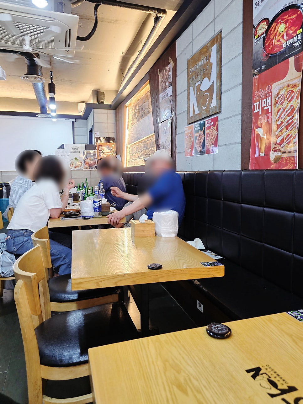 오븐마루치킨 청룡점 사진 6