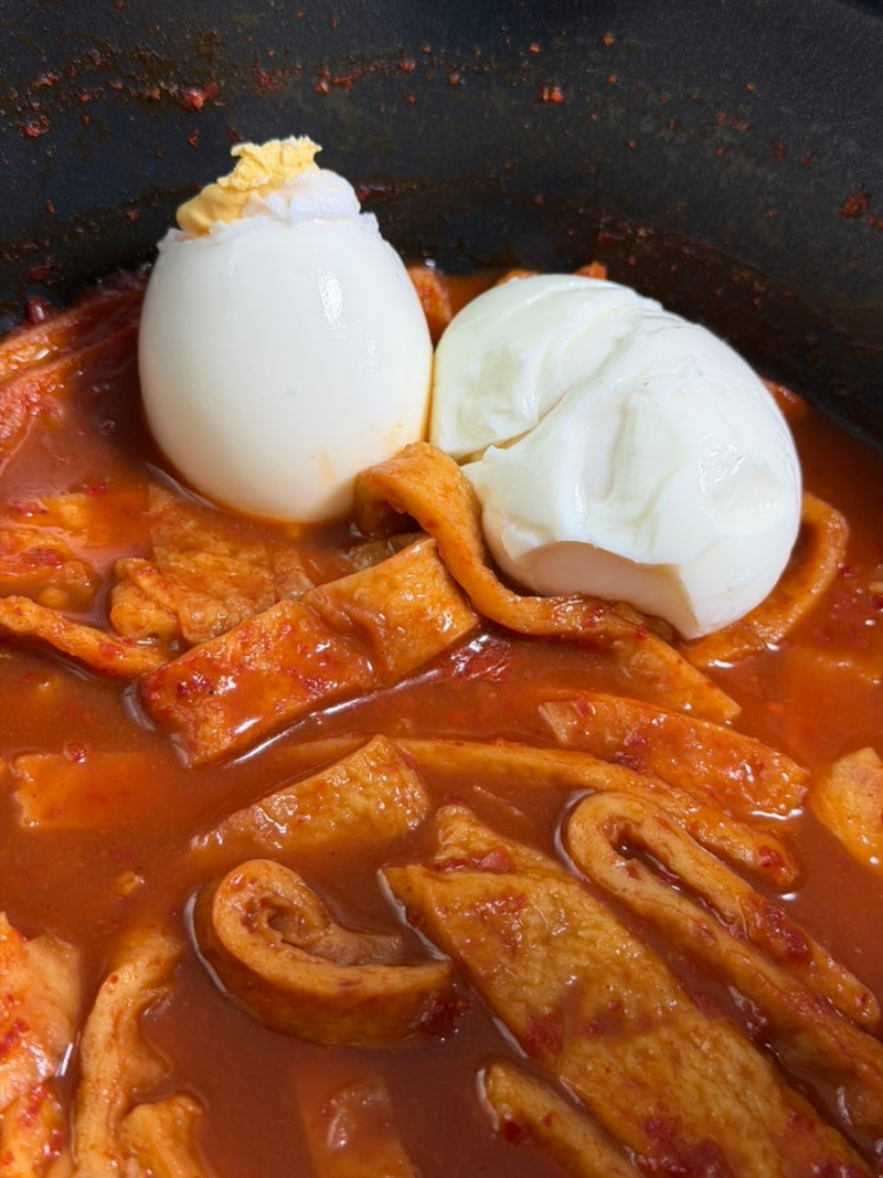 류수영 오뎅볶이 만들기 레시피