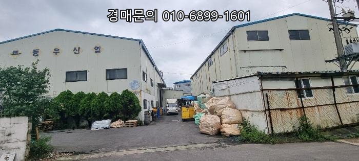  경상북도 경주시 외동읍 북토리 98번지, 대규모 공장 경매로 투자 수익 극대화! 성공적인 부동산 재테크의 시작 (2023타경13066)