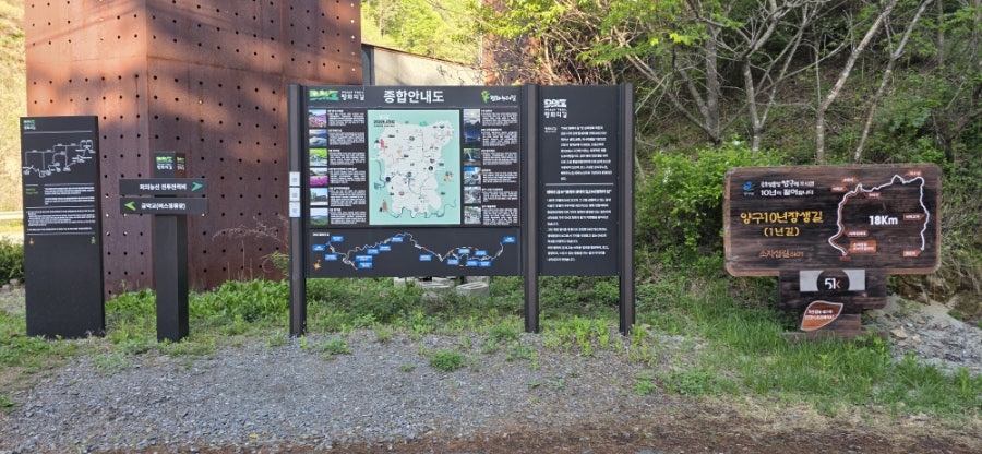 두타연갤러리 사진 4