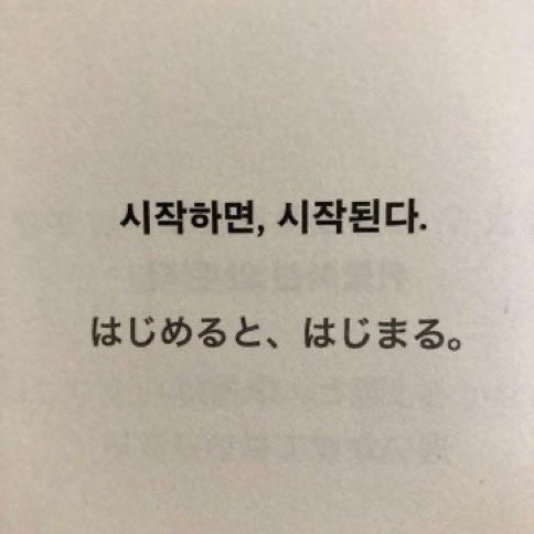 풍년각 사진 1