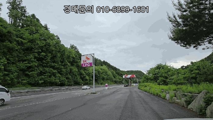  놓칠 수 없는 기회! 충북 제천시 백운면 원월리 핵심 상권 주유소 경매, 감정가 반토막, 시세차익 노릴 급매물 제천지원 2025-108