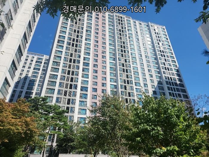  수원지방법원 경기도 오산시 부산동 부산중앙로 12, 대단지 오산시티자이2단지 아파트 경매로 내 집 마련의 꿈을 실현하세요! 2024타경10883