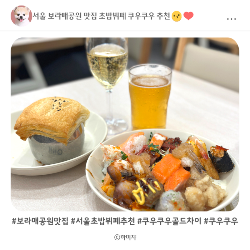 사진 6