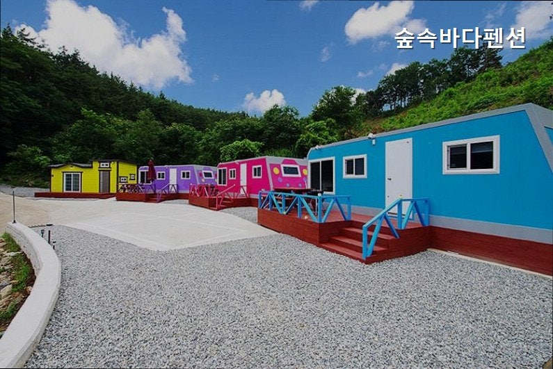 숲속바다펜션 사진 1