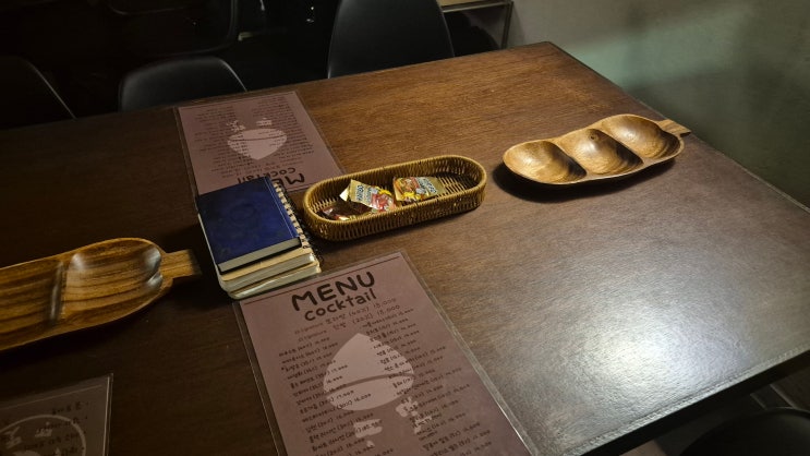  제주도 혼술바 또똣 친구랑 다녀온 솔직 후기