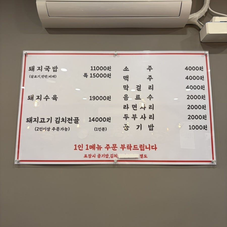 오가네 사진 2