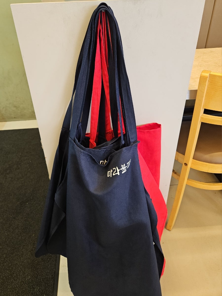 마라불패 사진 3