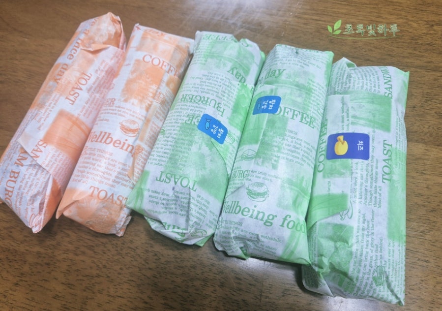 왕김밥 영일대점 사진 1