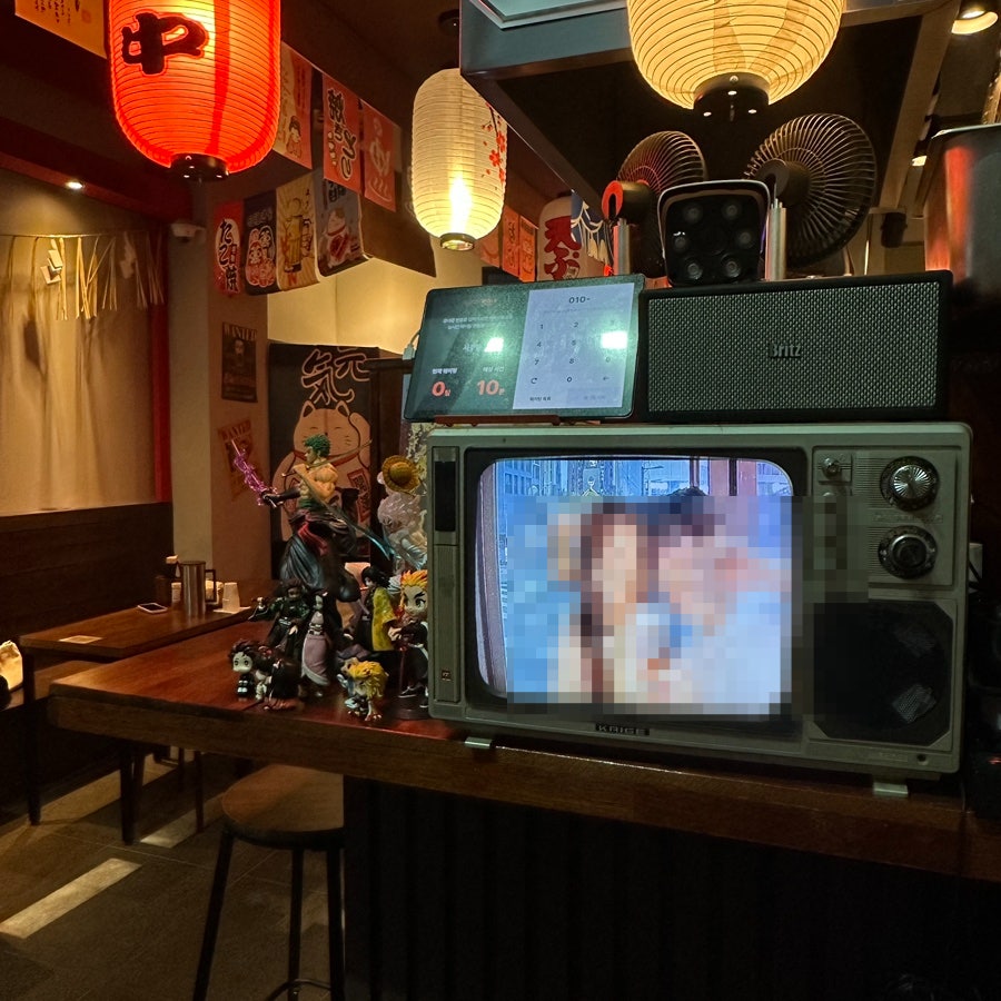 사쿠동 사진 6