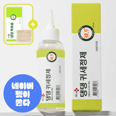 사진 8