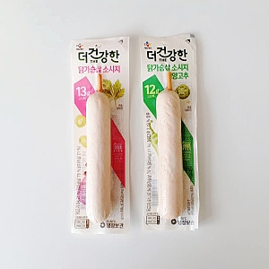 CJ 더건강한 닭가슴살 소시지 청양고추 맛 후기
