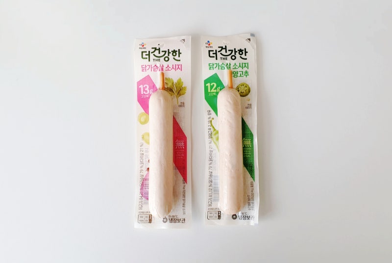 CJ 더건강한 닭가슴살 소시지 청양고추 맛 후기