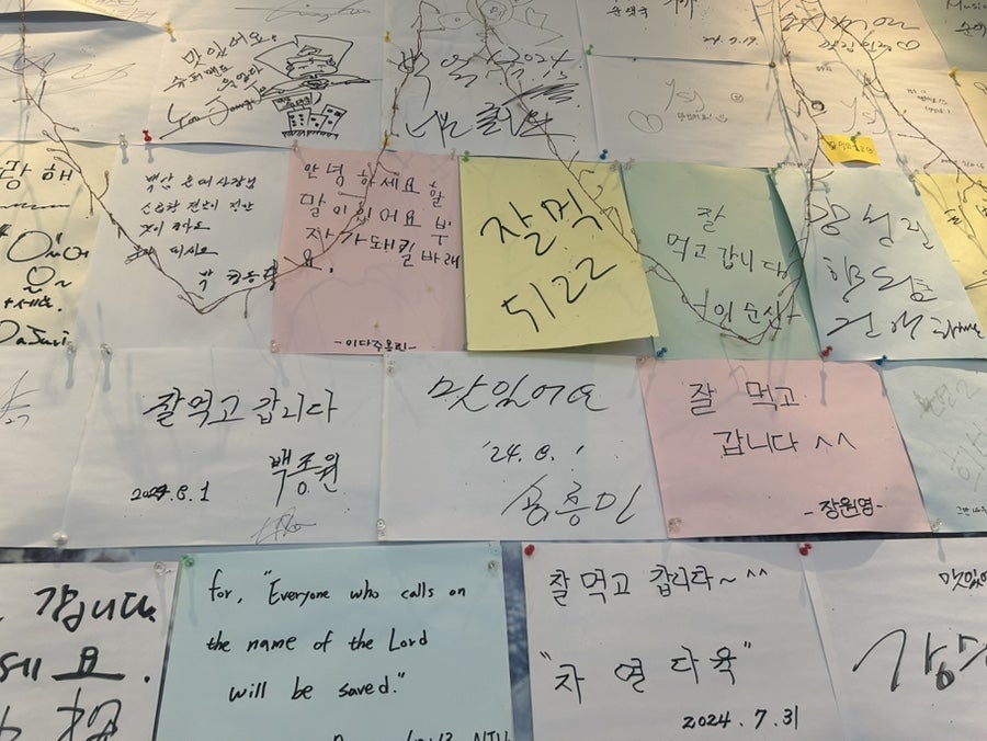 백암토종순대 사진 5