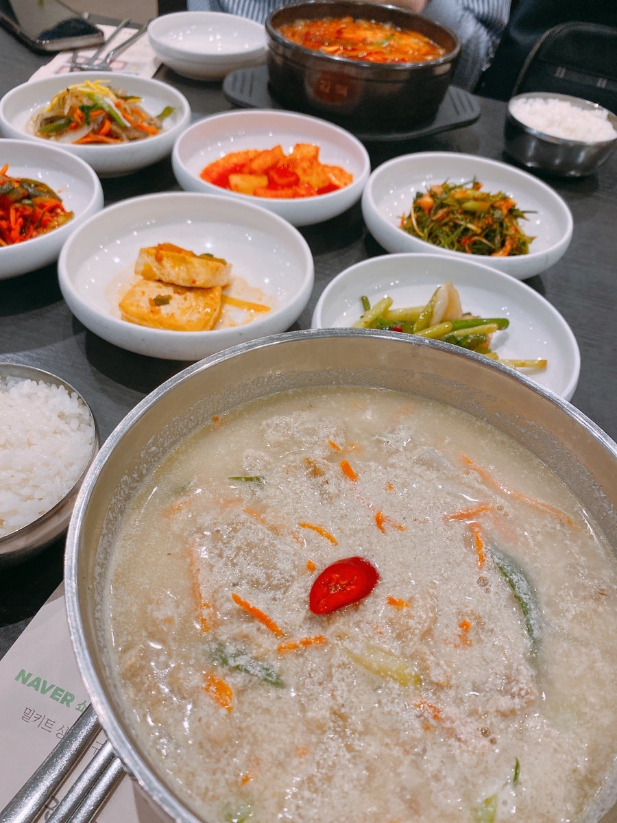 금강수림 사진 1