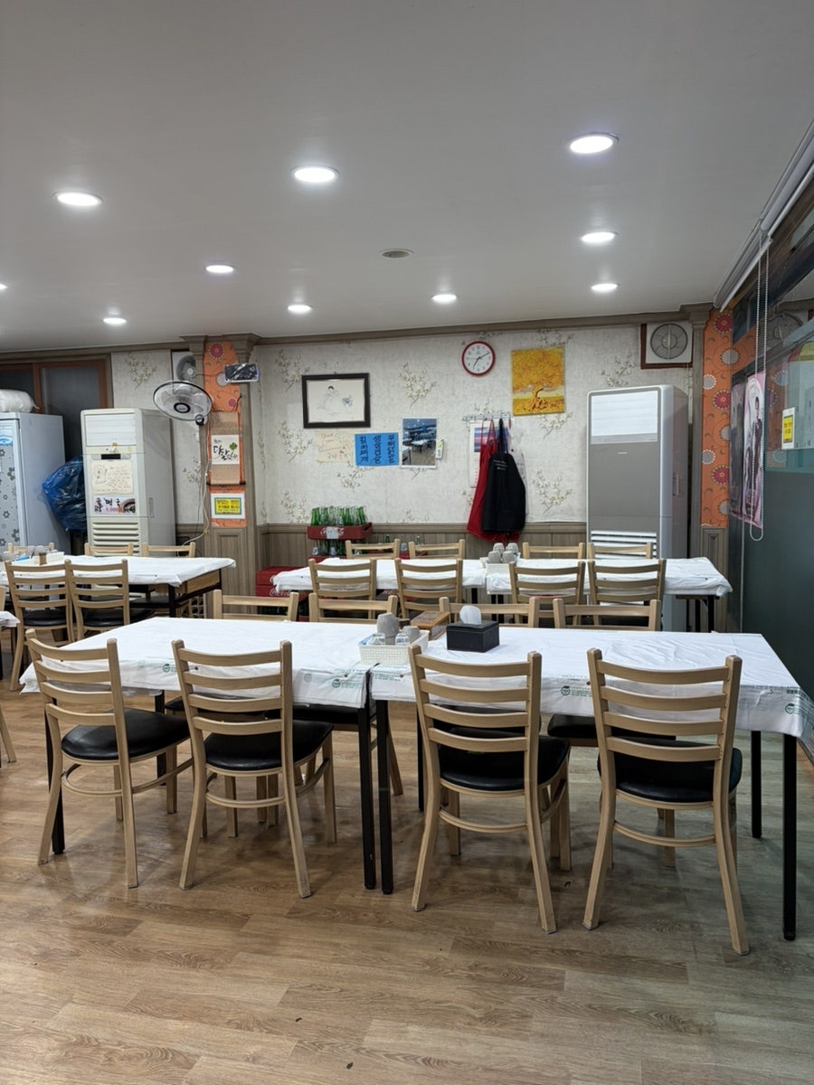 국밥일번지 사진 6