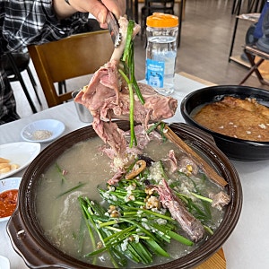 내돈내산 시흥맛집 비산누룽지백숙 시흥물왕호수점