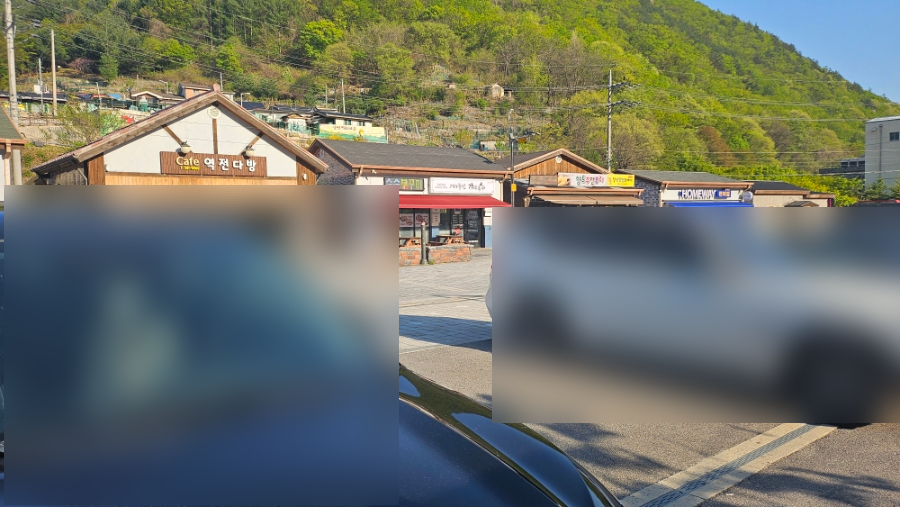 향토주전부리 사진 2