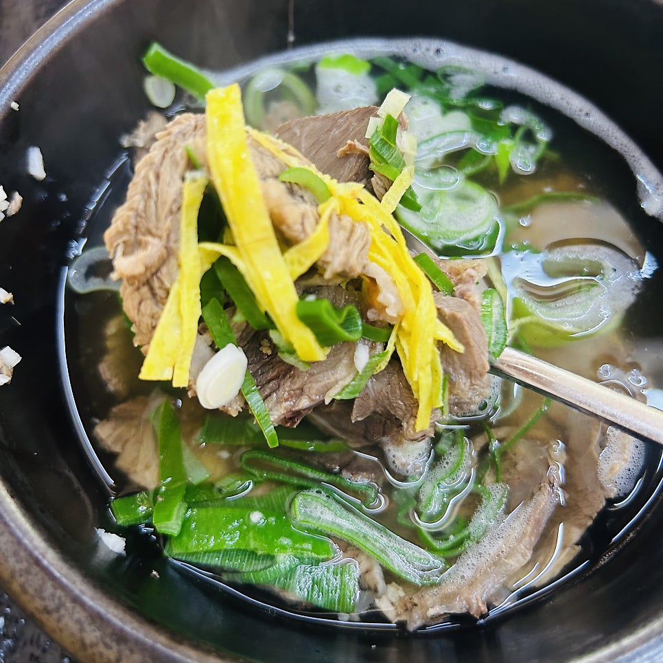 호매실애진곰탕 사진 1