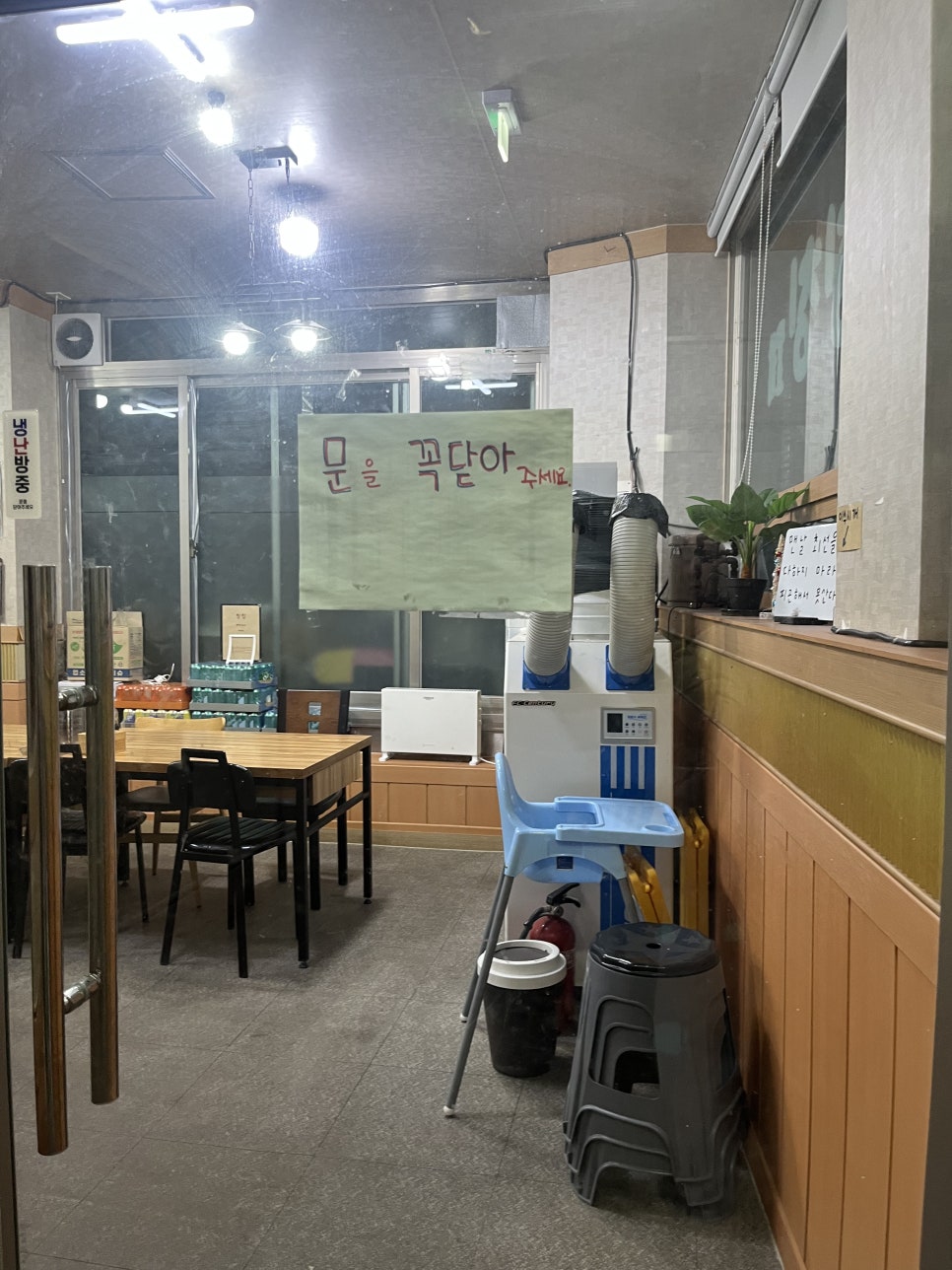 칭칭 사진 4