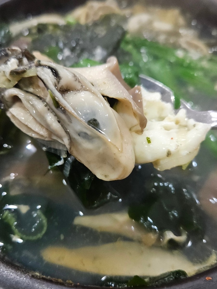 굴세상 갈마점 사진 3