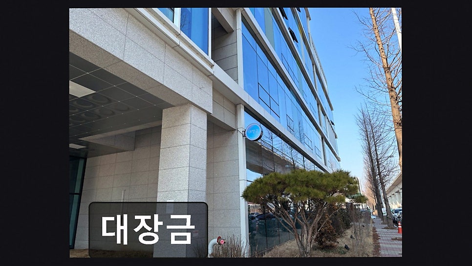 대장금 사진 6