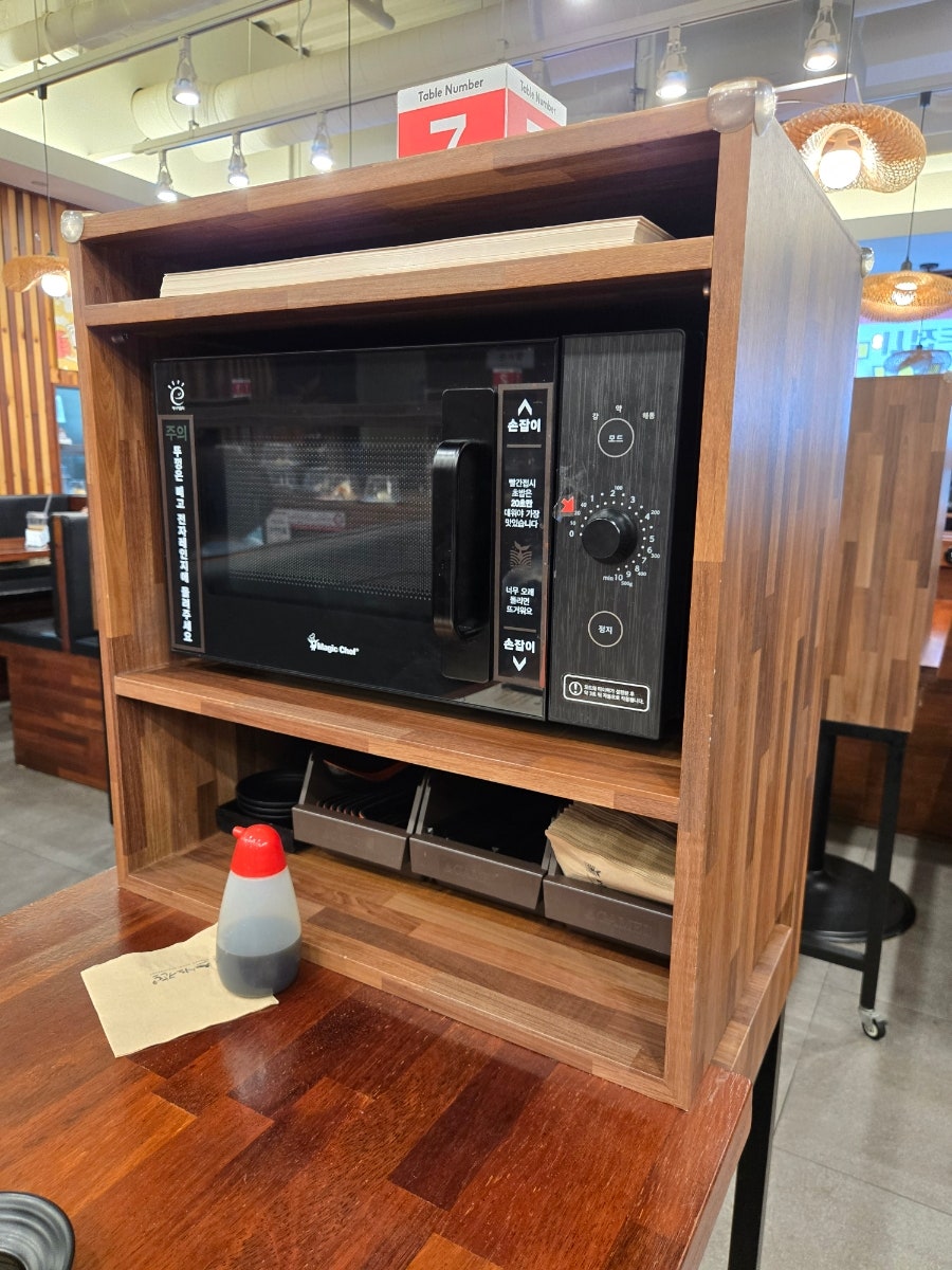 스시노칸도 화정역점 사진 4