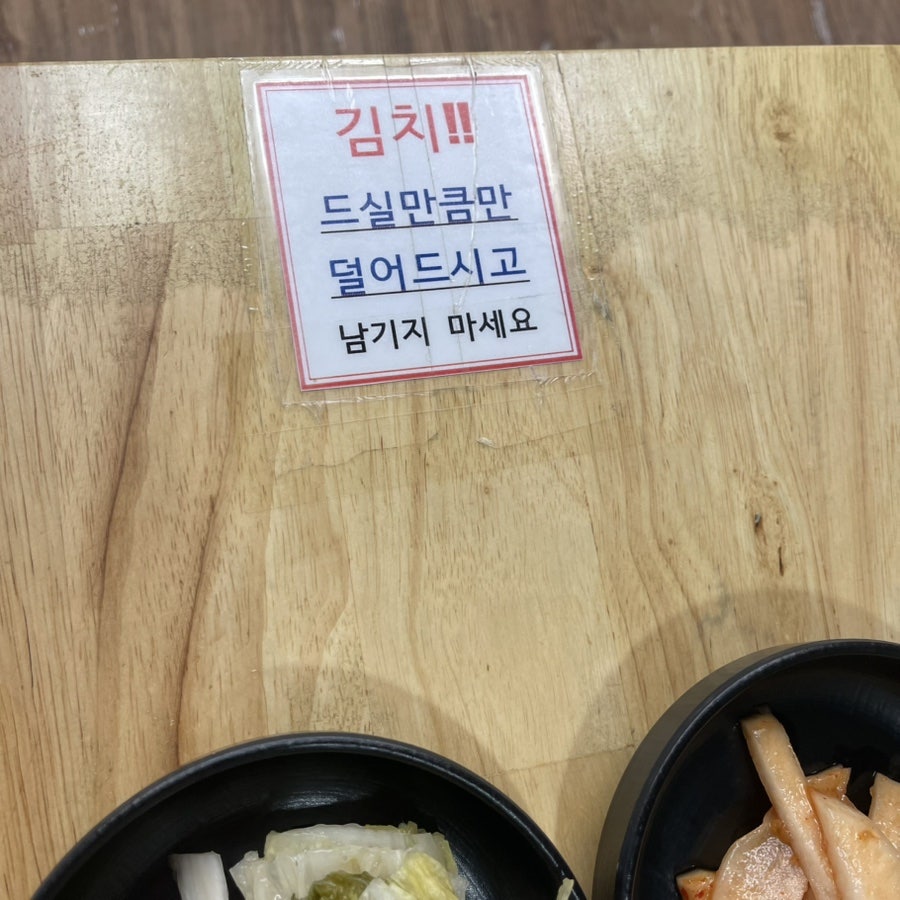 가든앤포레스트 사진 2