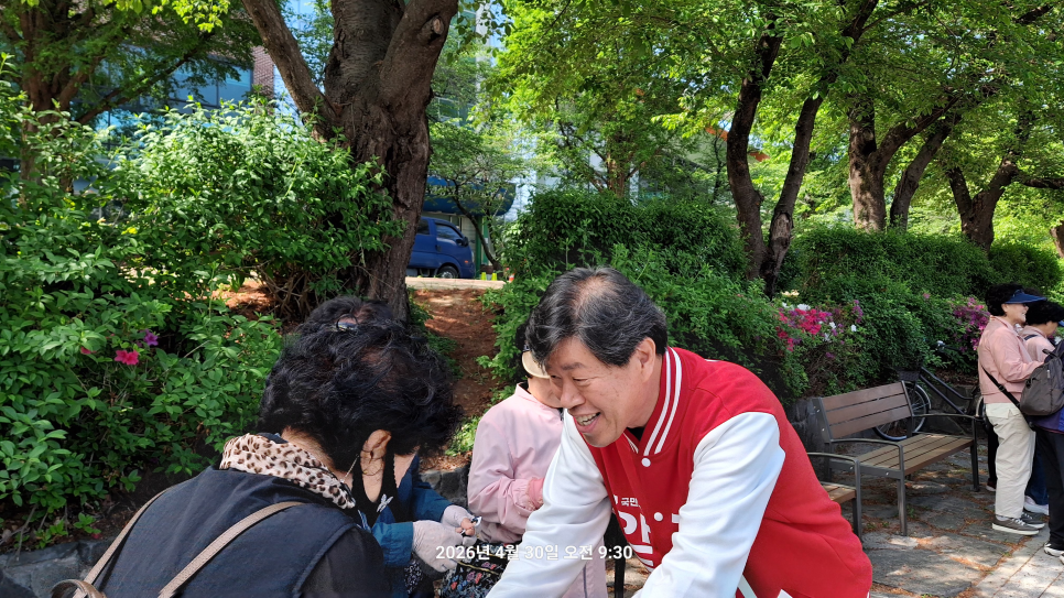 학봉종택 사진 1