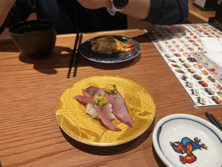수목여관 사진 1