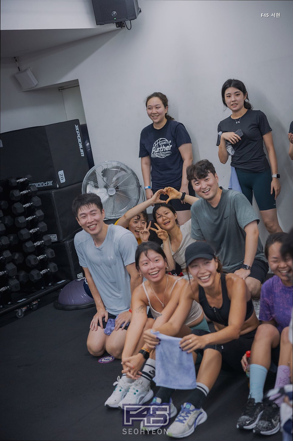 F45 서현 사진 2